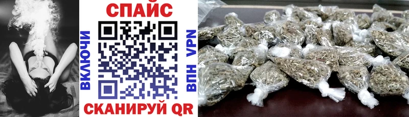 БУТИРАТ жидкий экстази  Новая Ладога 