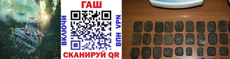 Гашиш Cannabis купить сайты Новая Ладога