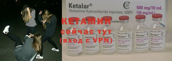 скорость mdpv Гусев