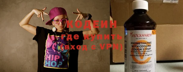 скорость mdpv Гусев