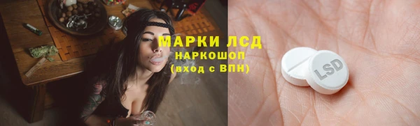 круглые Медвежьегорск