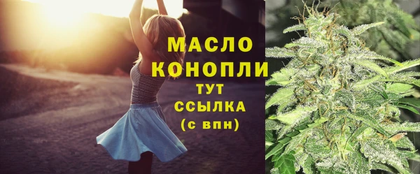 героин Мегион
