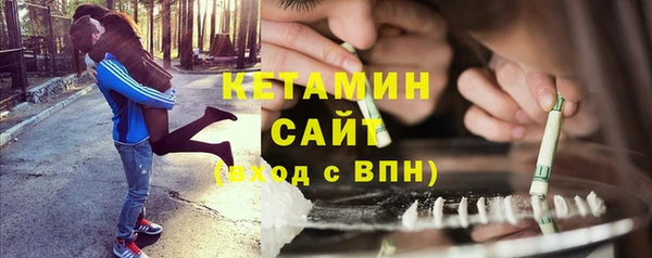 COCAINE Апатиты