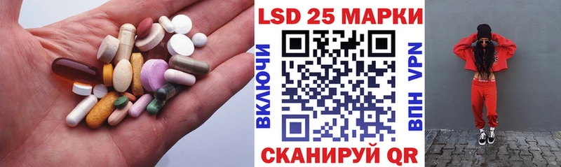 ЛСД экстази кислота  Новая Ладога 