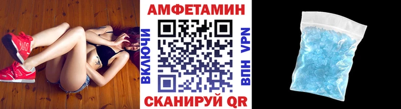 где купить наркотик  Новая Ладога  Метамфетамин винт 