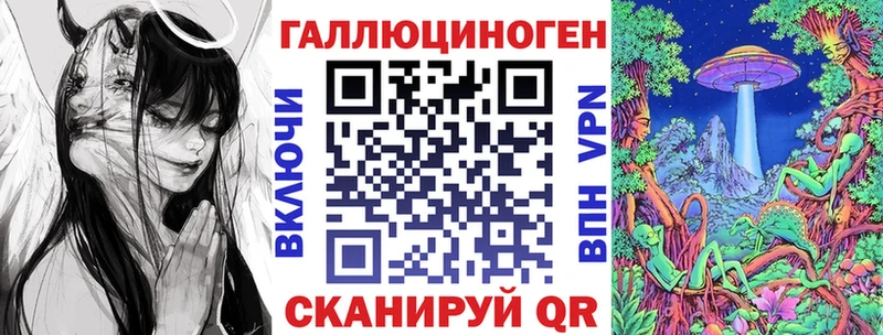 Псилоцибиновые грибы Cubensis  blacksprut ССЫЛКА  Новая Ладога 